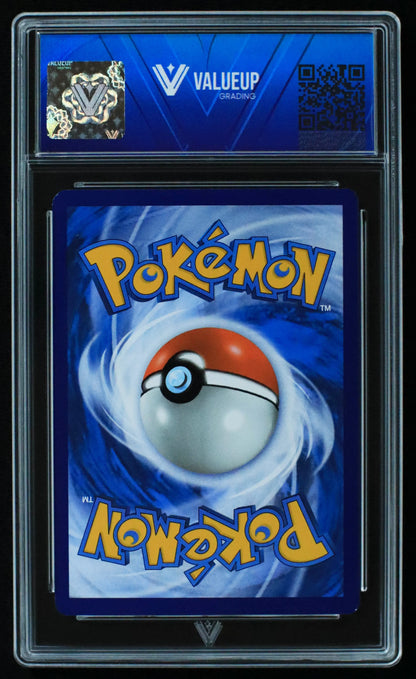 03207 CHARIZARD EX (SPANISH) - ValueUp