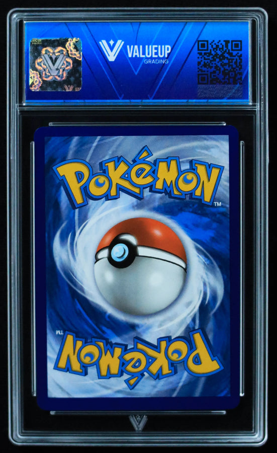 Reverso