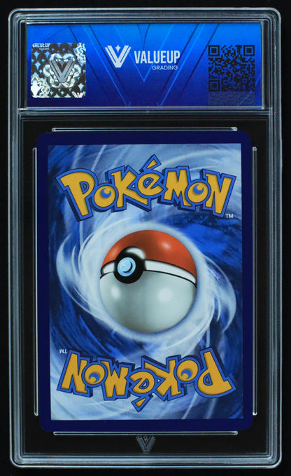 03212 BLASTOISE EX - ValueUp