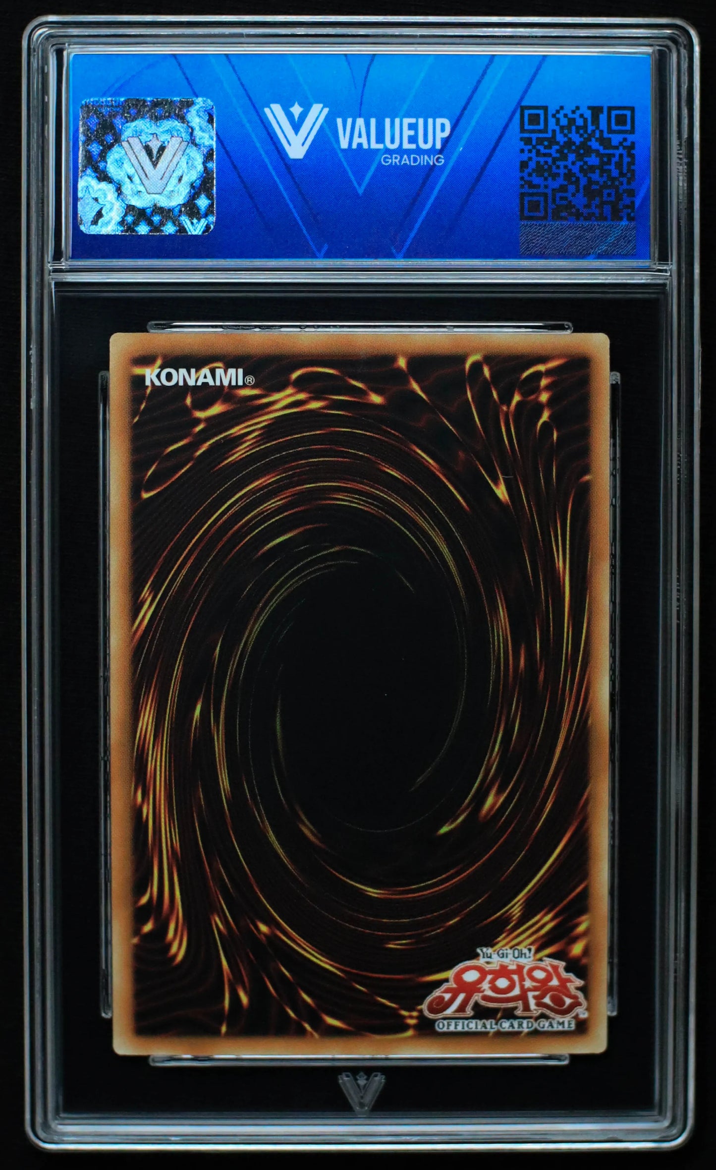 03215 STARDUST DRAGON (KOREAN) - ValueUp