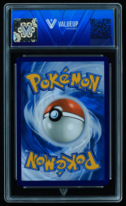 03225 RADIANT CHARIZARD - ValueUp