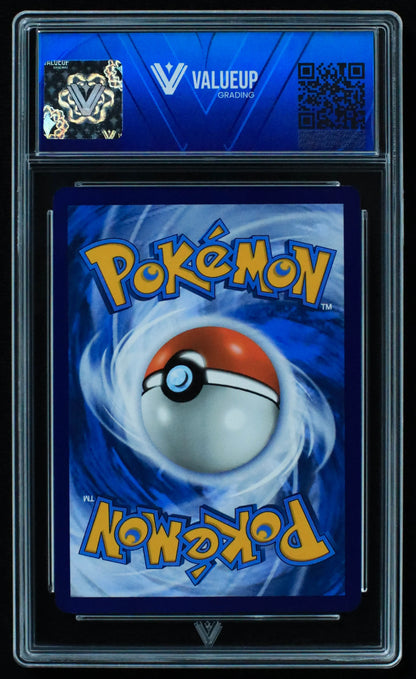03227 PIKACHU - ValueUp