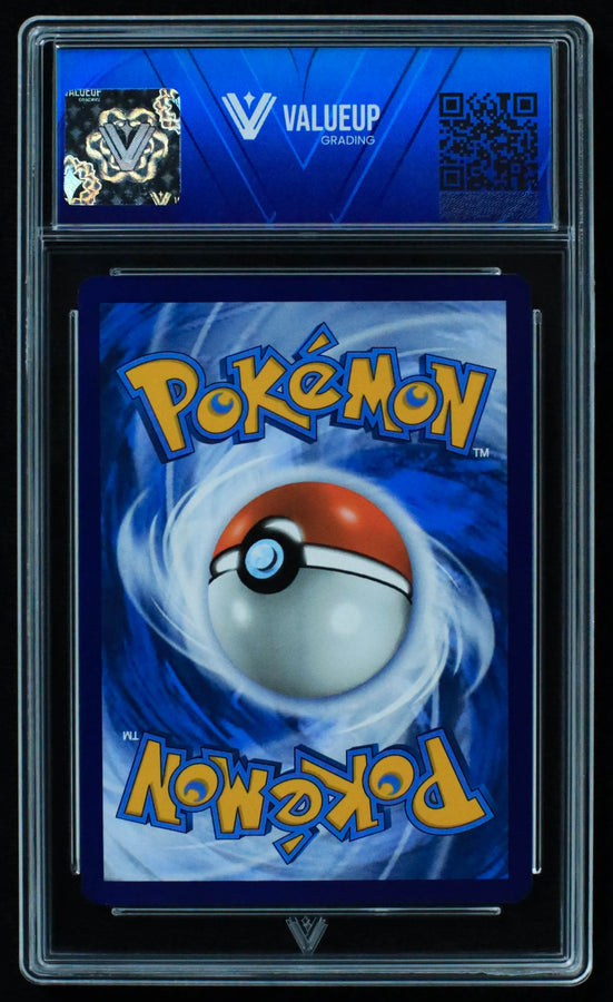 Reverso