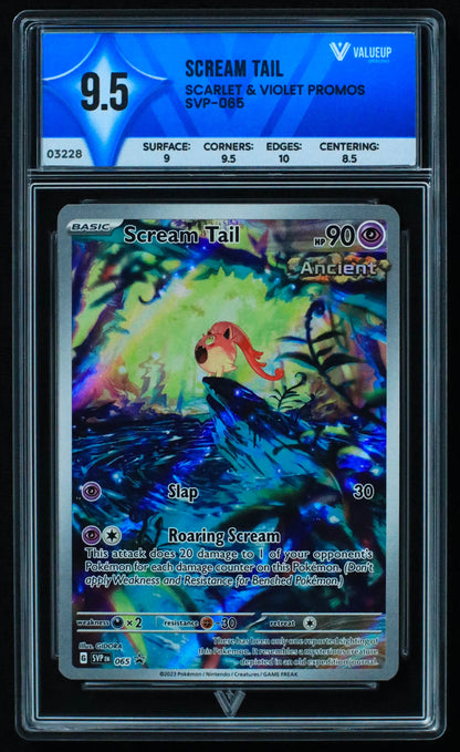 03228 SCREAM TAIL - ValueUp