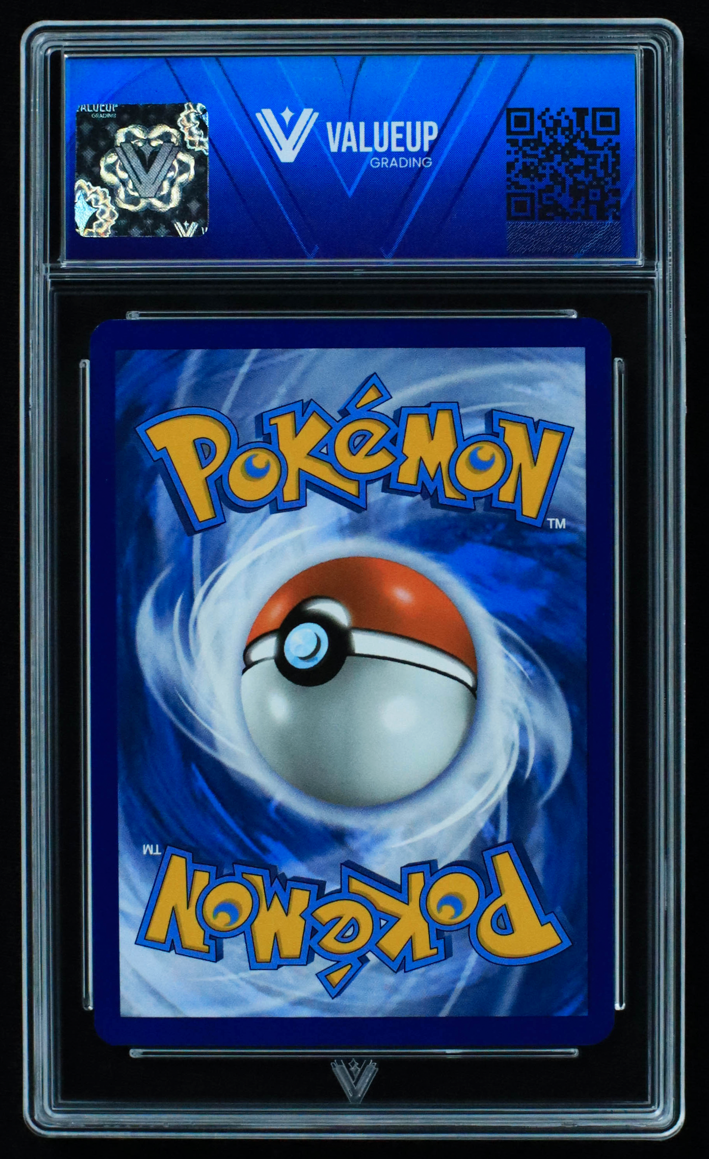 03229 SNORLAX - ValueUp
