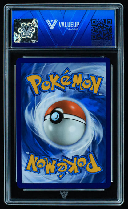 03229 SNORLAX - ValueUp