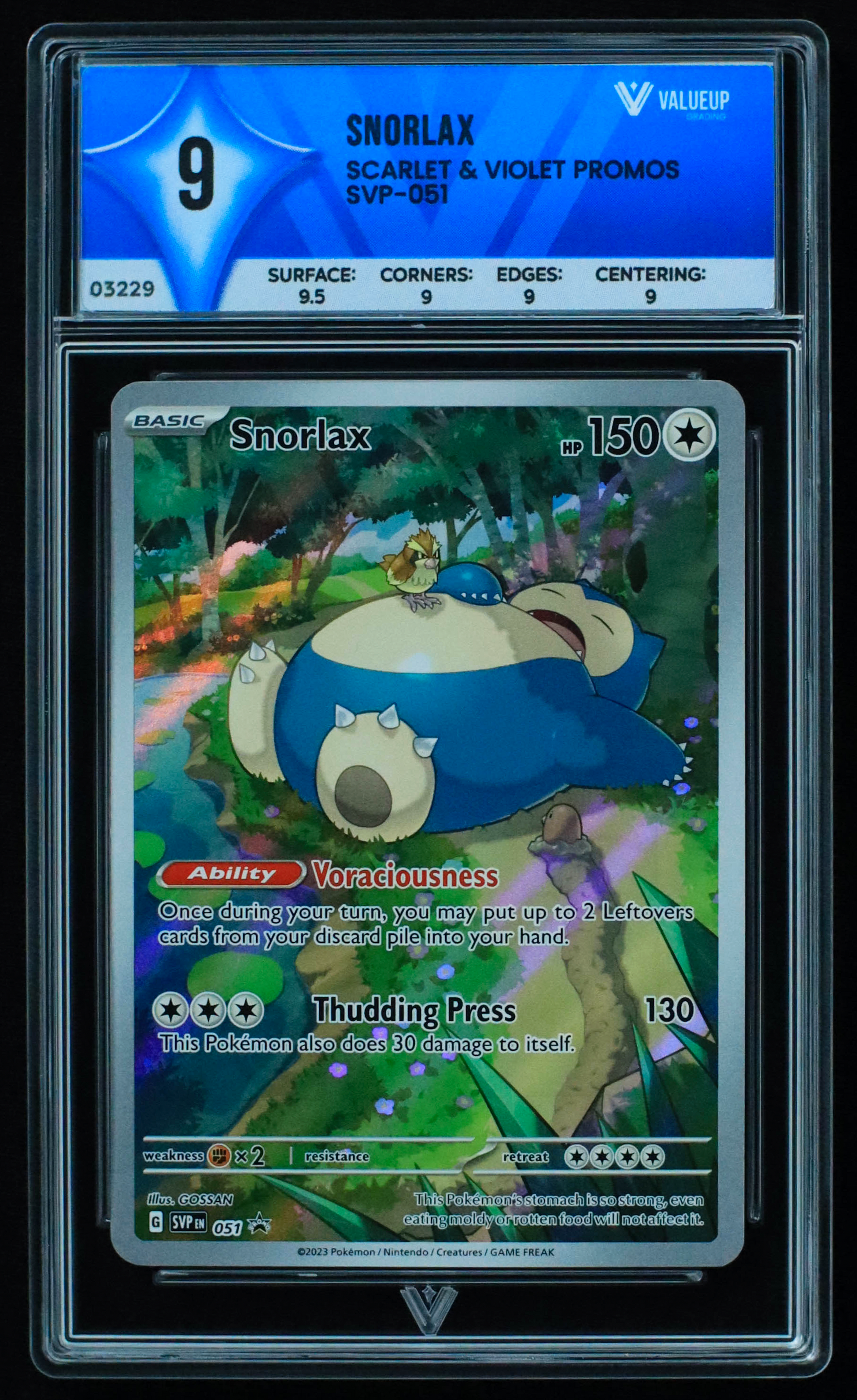 03229 SNORLAX - ValueUp