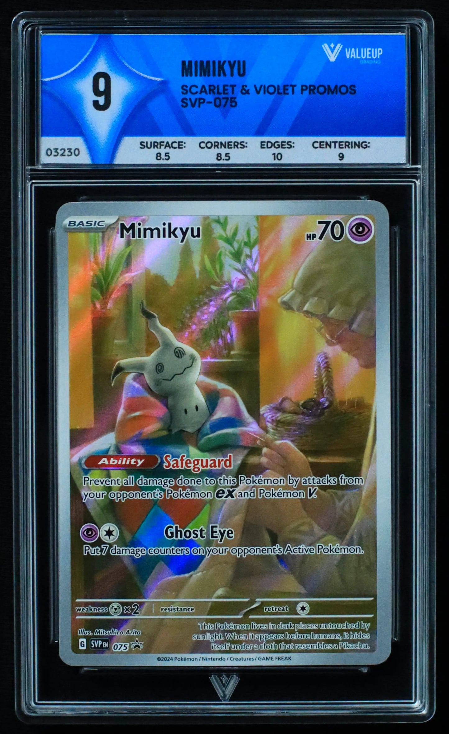 03230 MIMIKYU - ValueUp