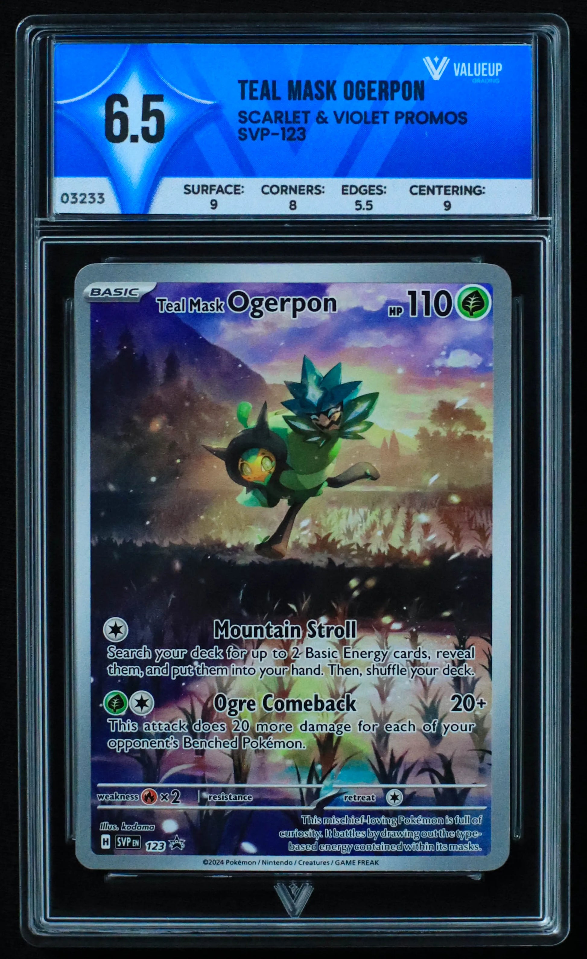03233 TEAL MASK OGERPON - ValueUp