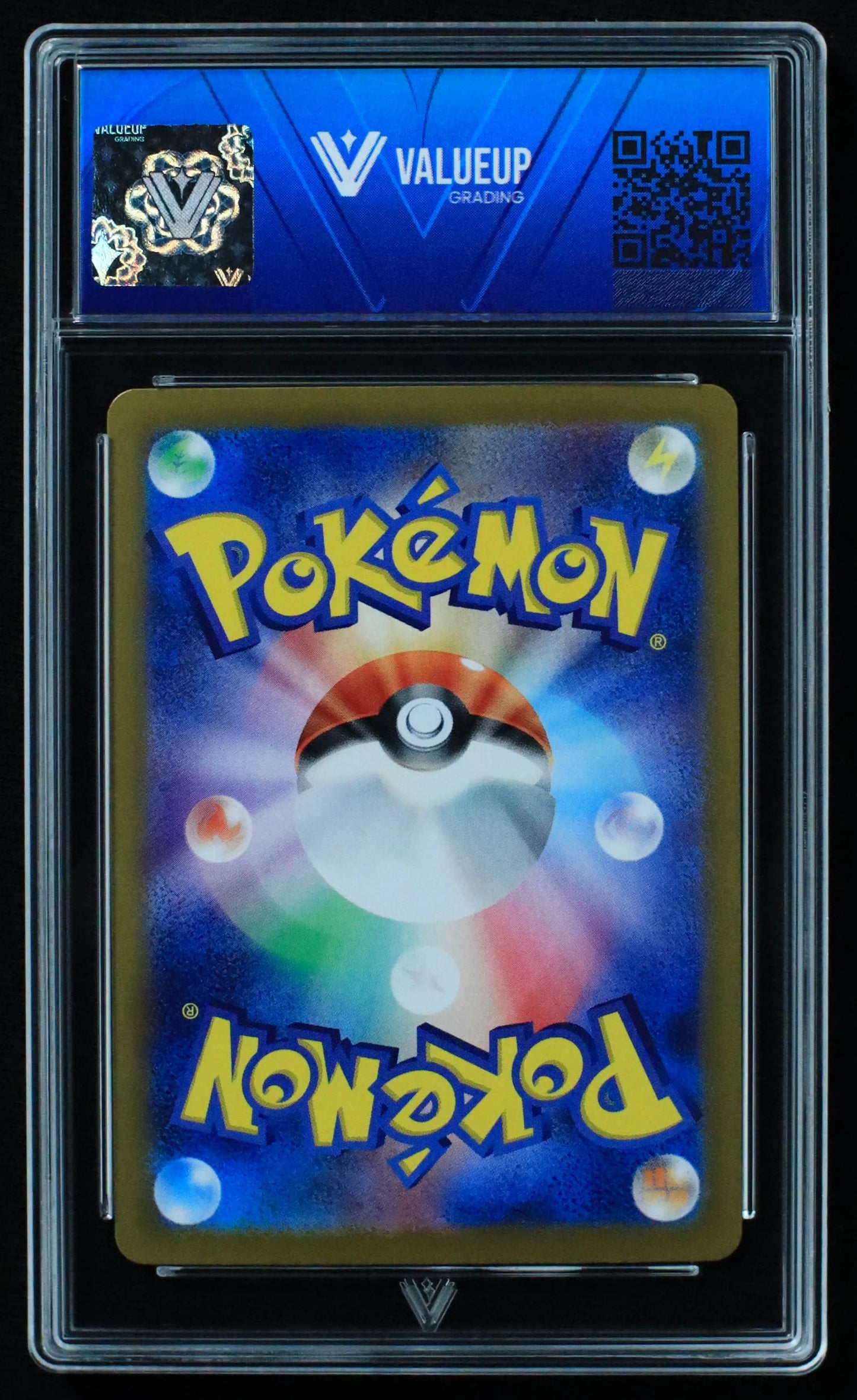 03235 IVYSAUR (JAPANESE) - ValueUp