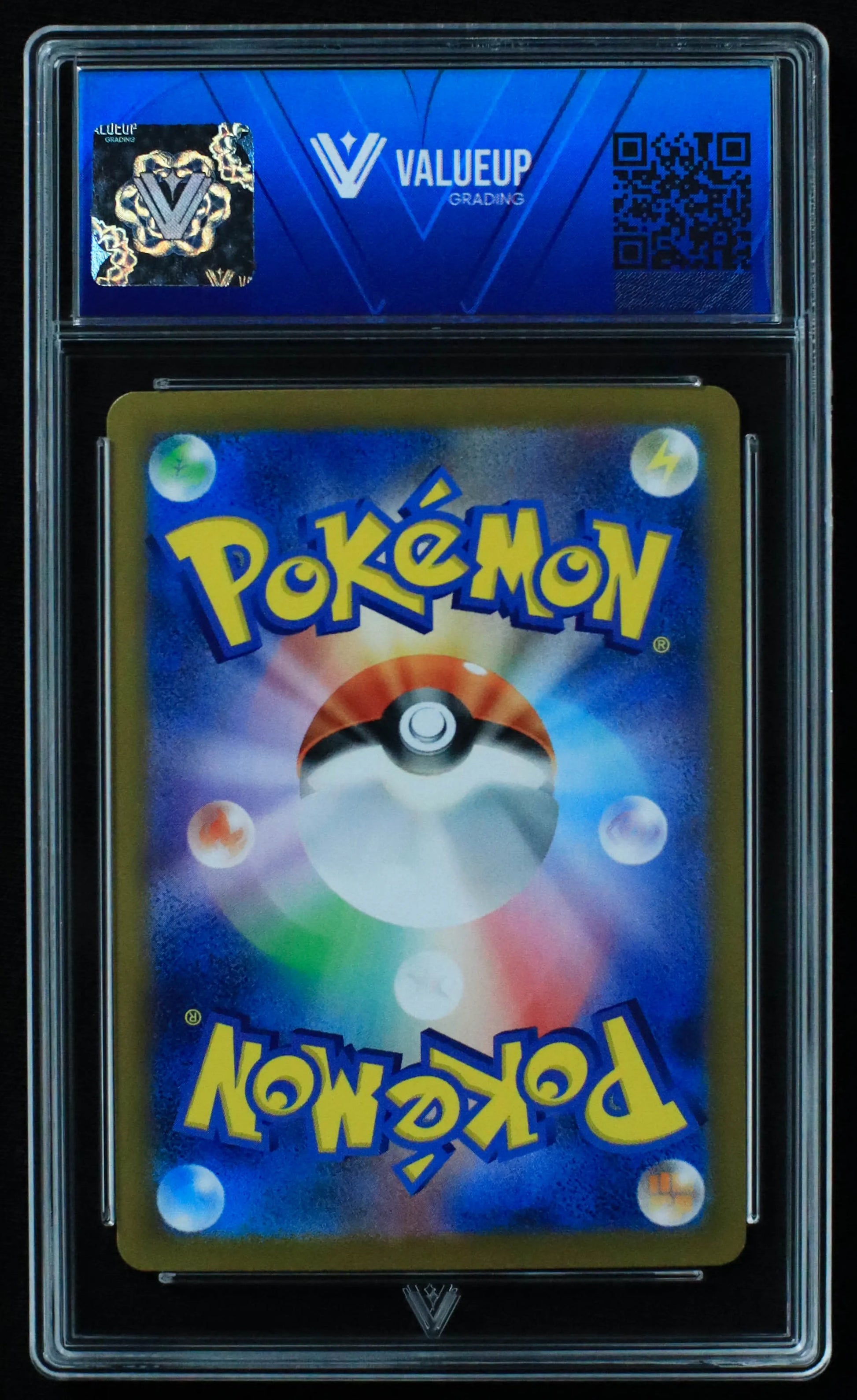 03236 DRAGONAIR (JAPANESE) - ValueUp