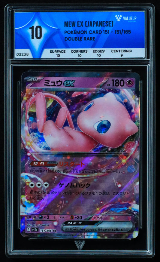 03238 MEW EX (JAPANESE) - ValueUp