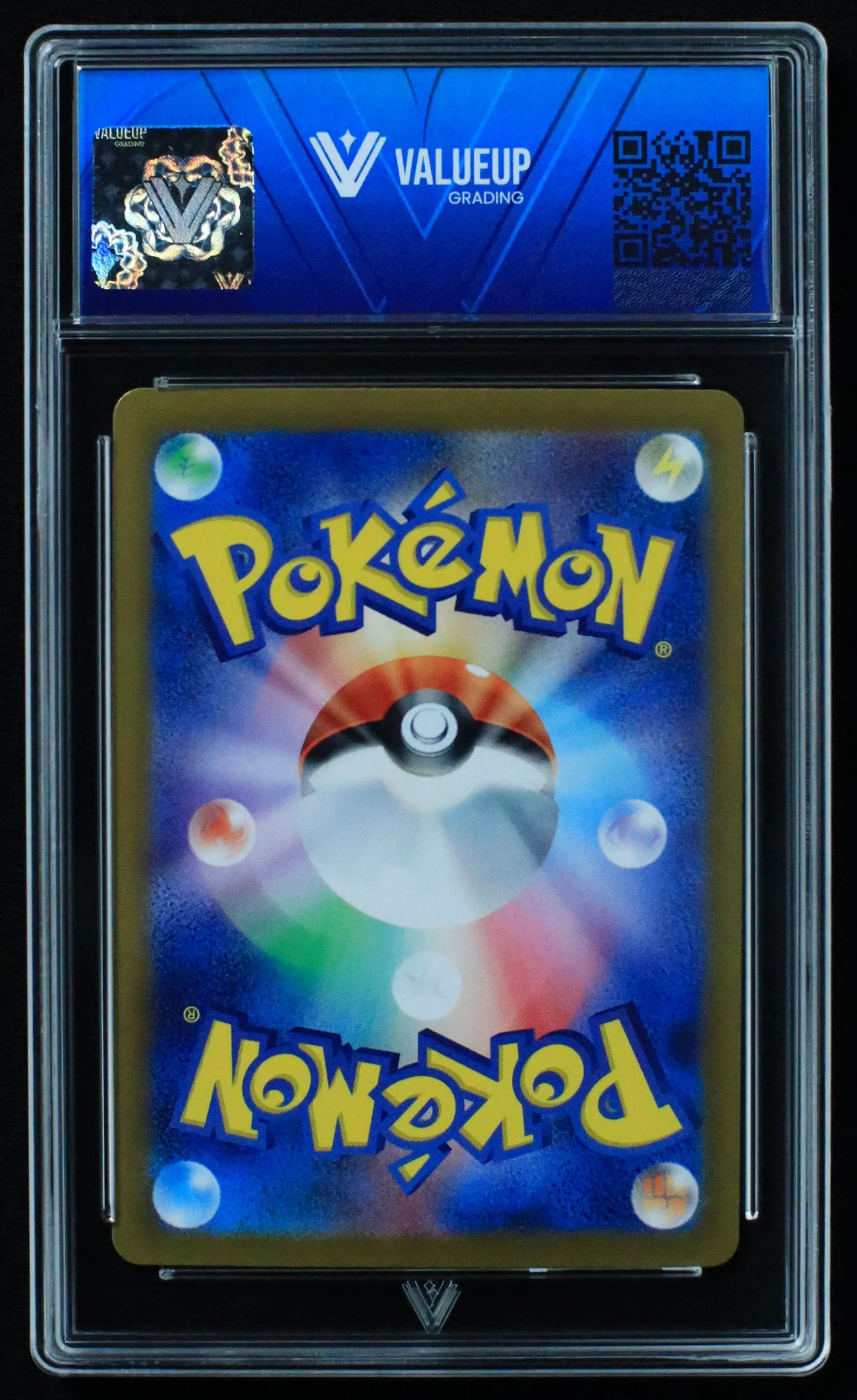 03239 BLASTOISE EX (JAPANESE) - ValueUp