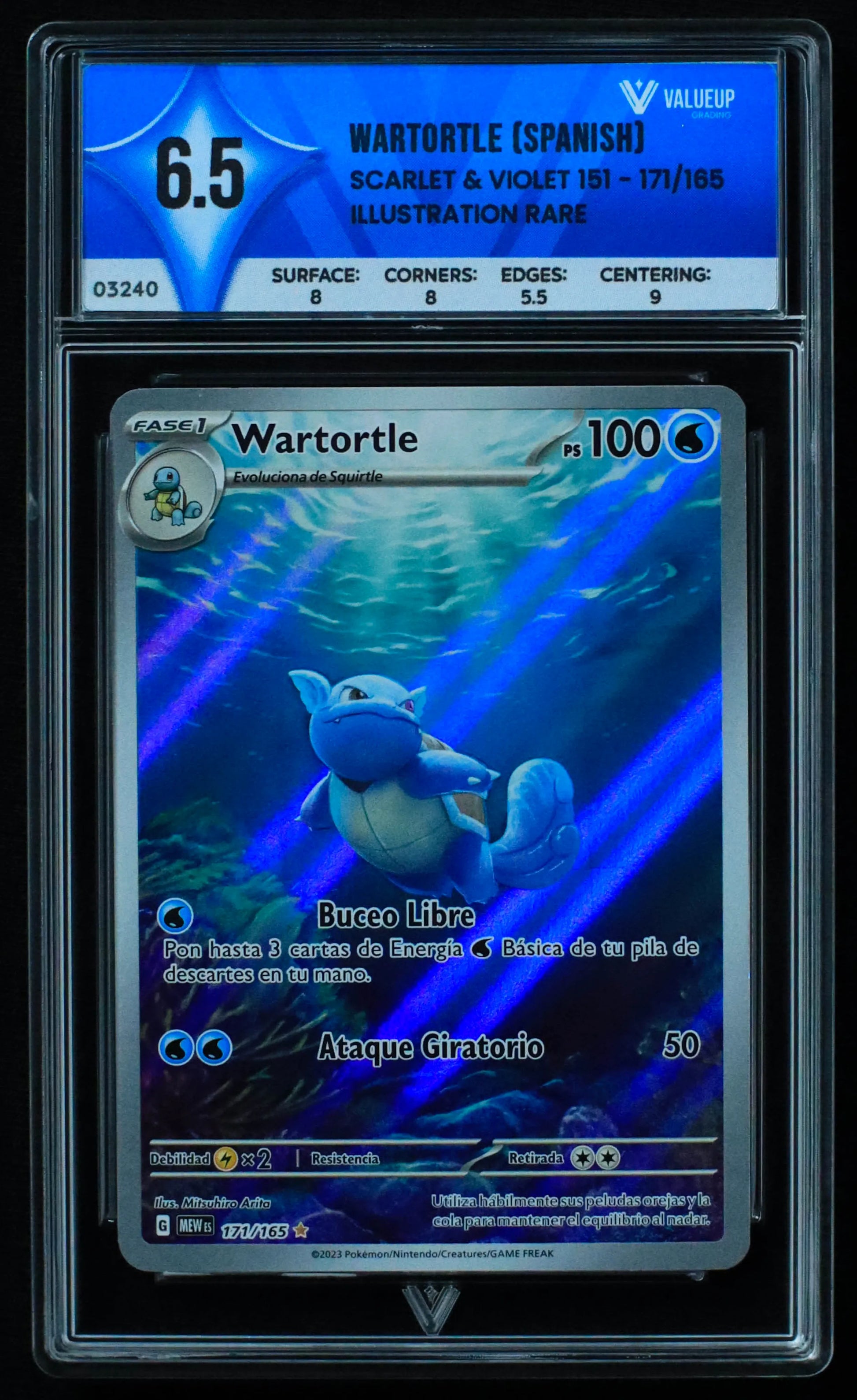 03240 WARTORTLE (SPANISH) - ValueUp