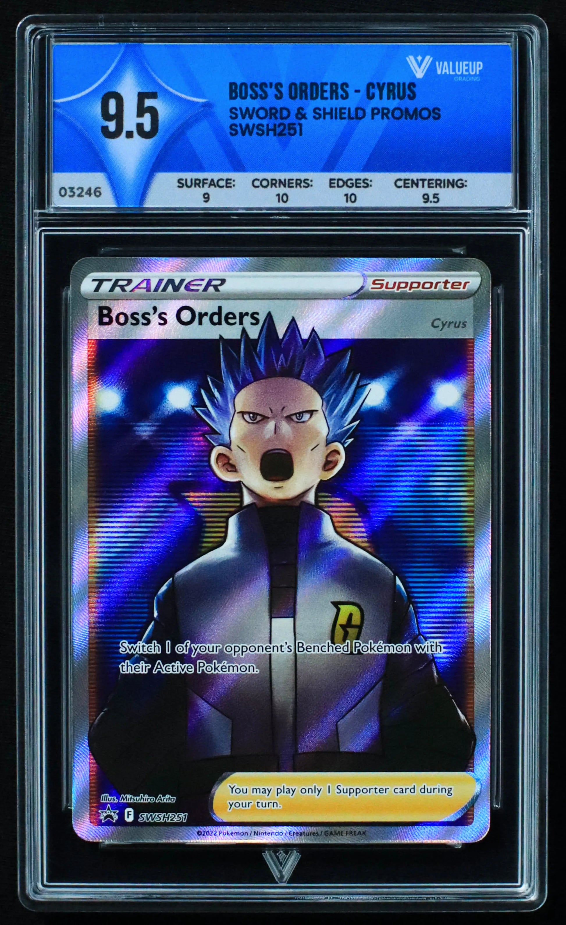 03246 BOSS'S ORDERS - CYRUS - ValueUp