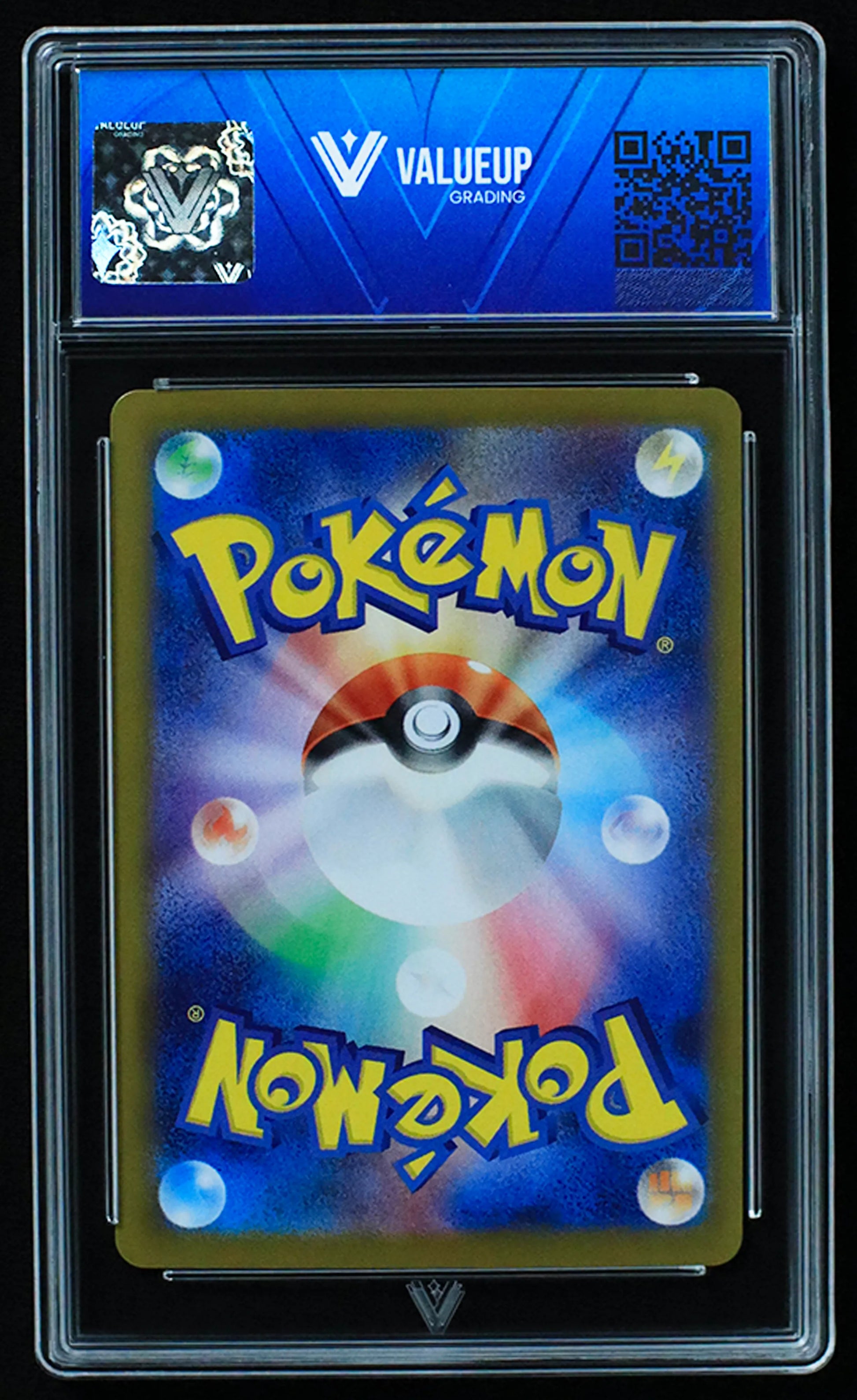 03257 WARTORTLE (JAPANESE) - ValueUp