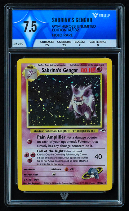 03259 SABRINA'S GENGAR