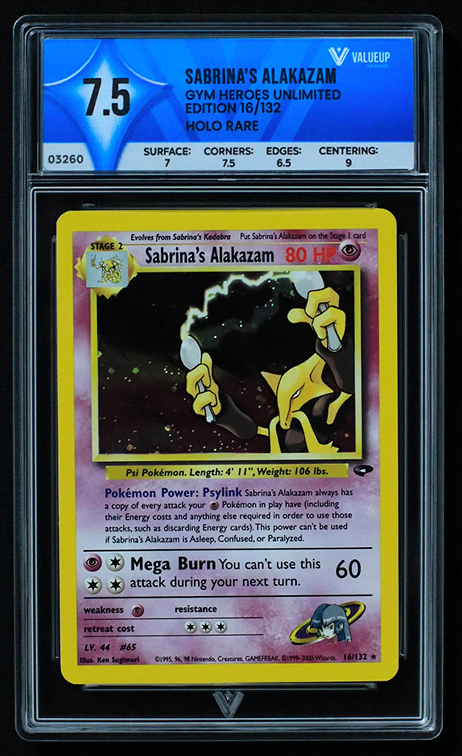 03260 SABRINA'S ALAKAZAM - ValueUp