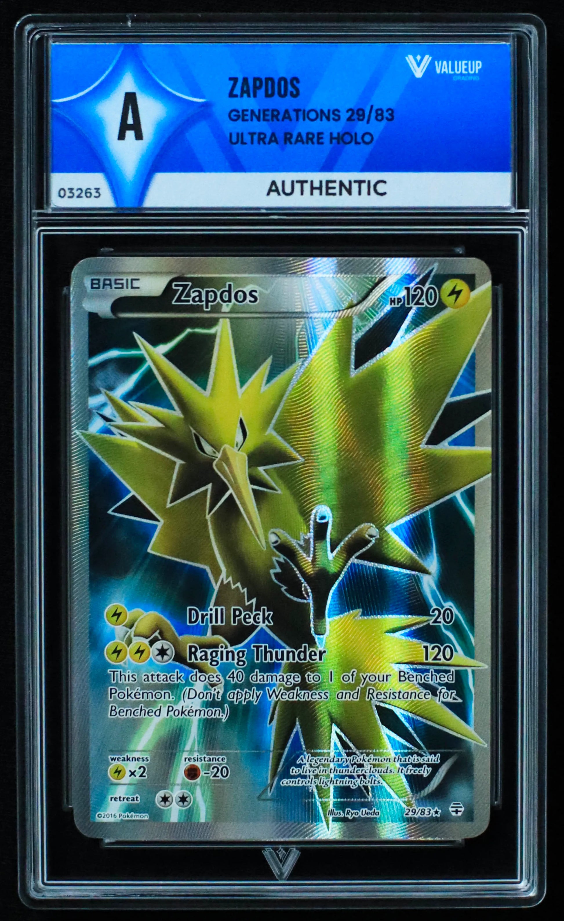 03263 ZAPDOS - ValueUp