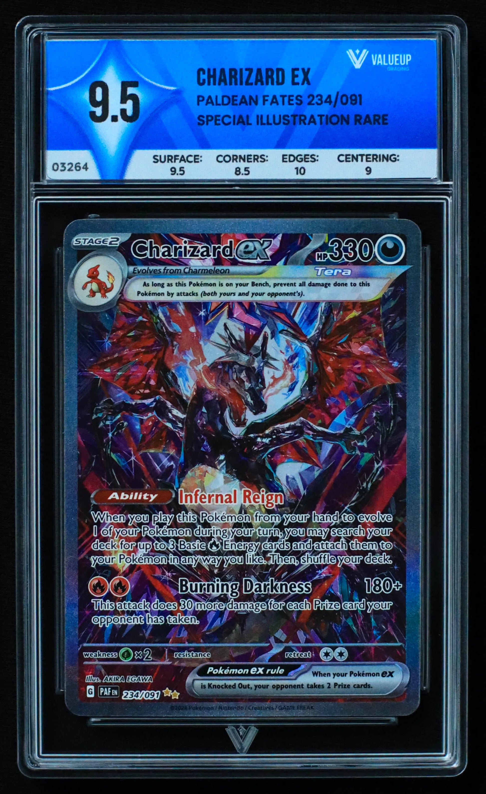 03264 CHARIZARD EX - ValueUp