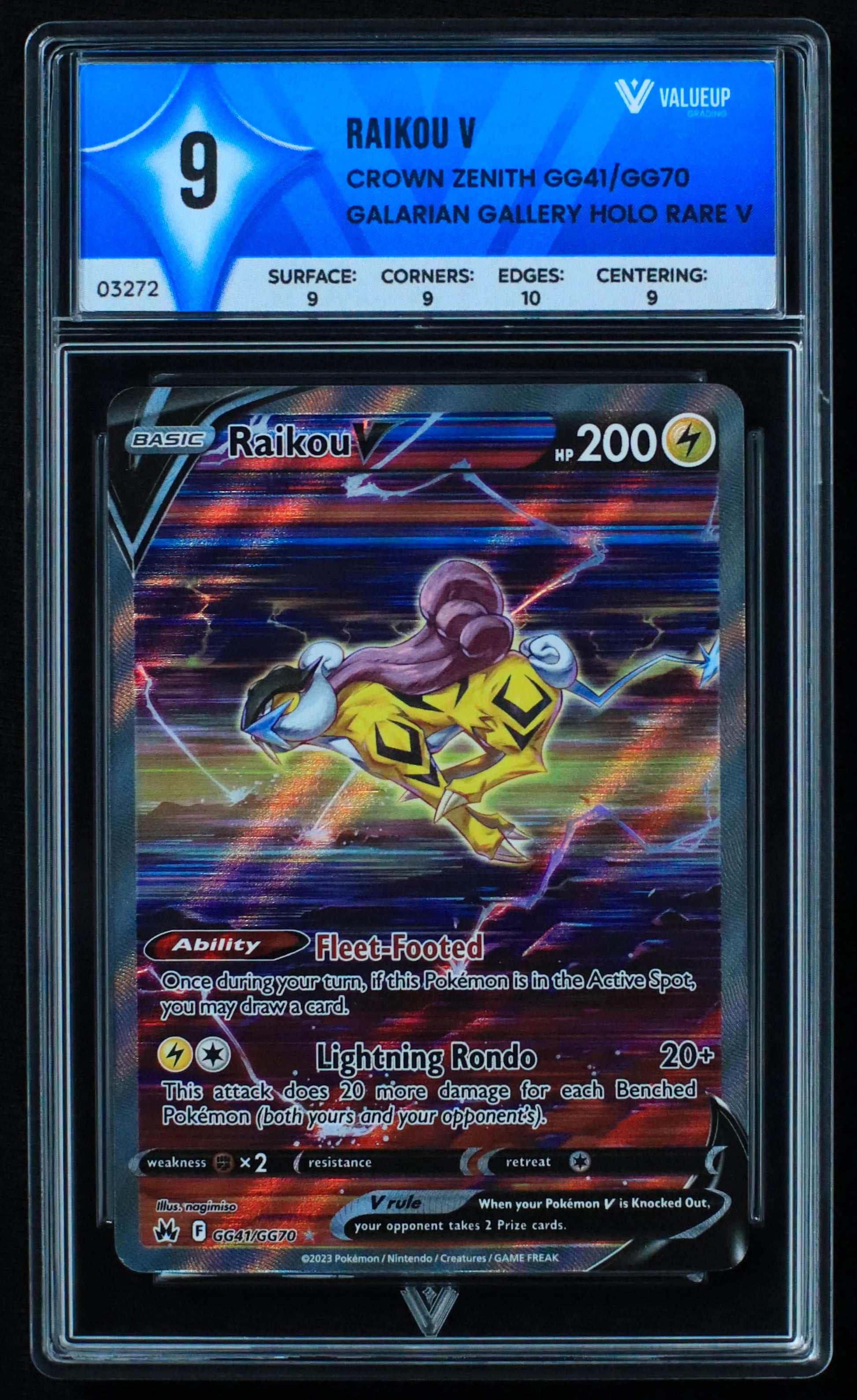 03272 RAIKOU V - ValueUp