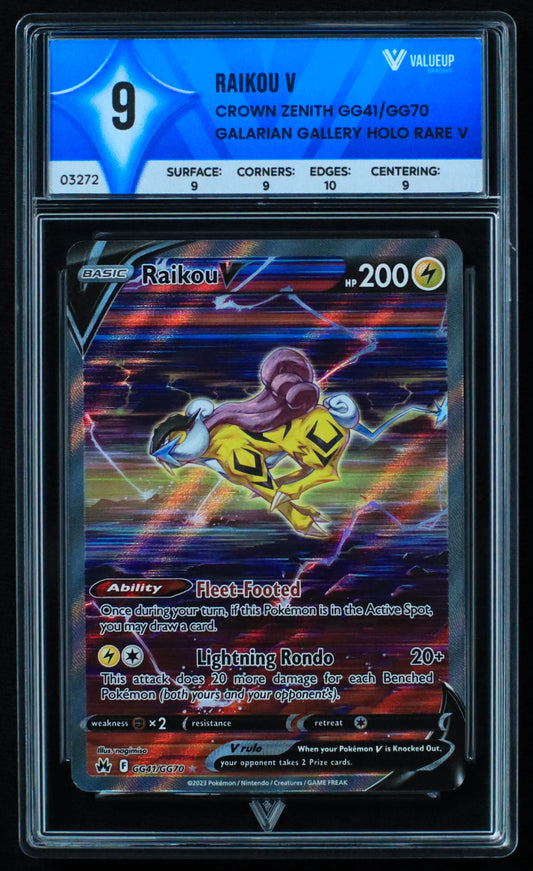03272 RAIKOU V - ValueUp