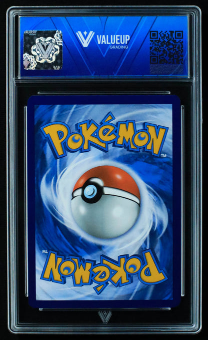 03275 CHARIZARD EX - ValueUp