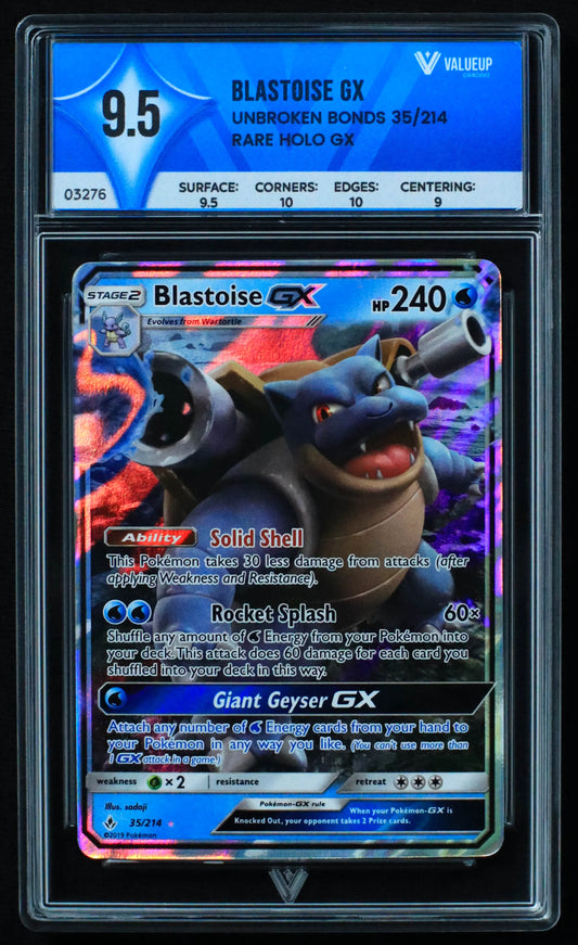 03276 BLASTOISE GX - ValueUp