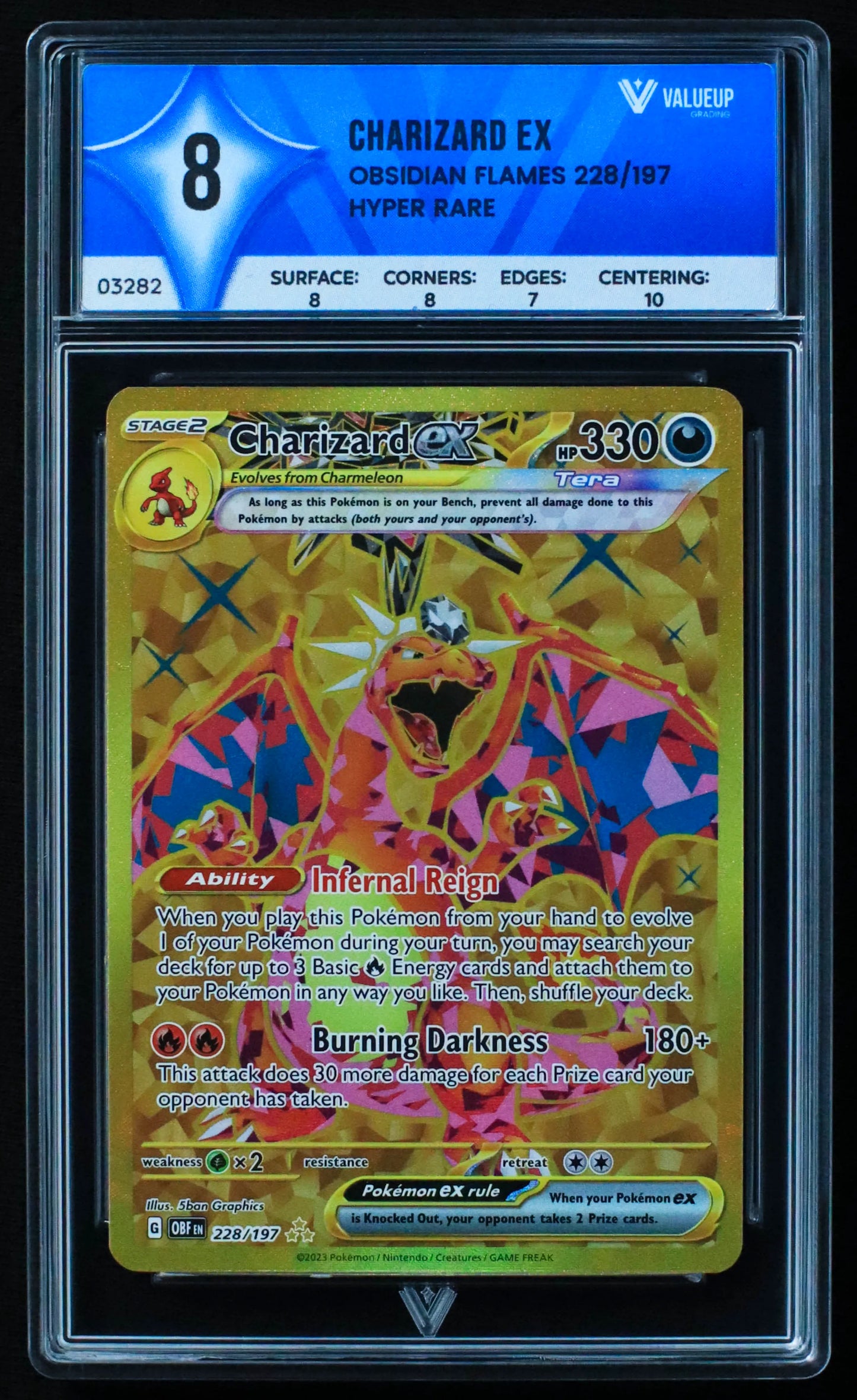 03282 CHARIZARD EX - ValueUp