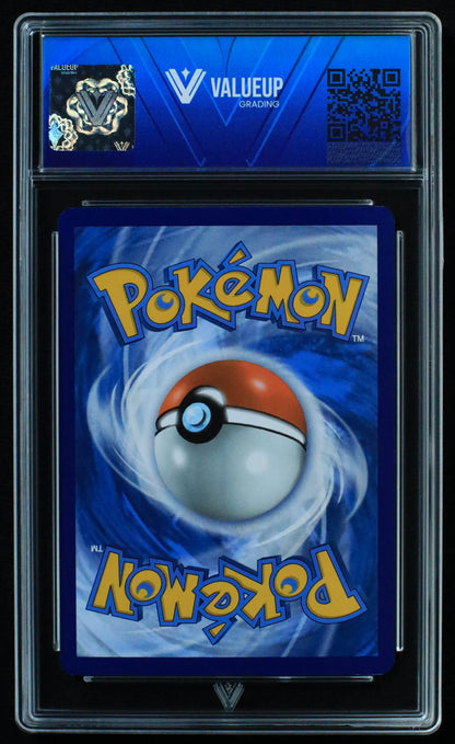 03282 CHARIZARD EX - ValueUp