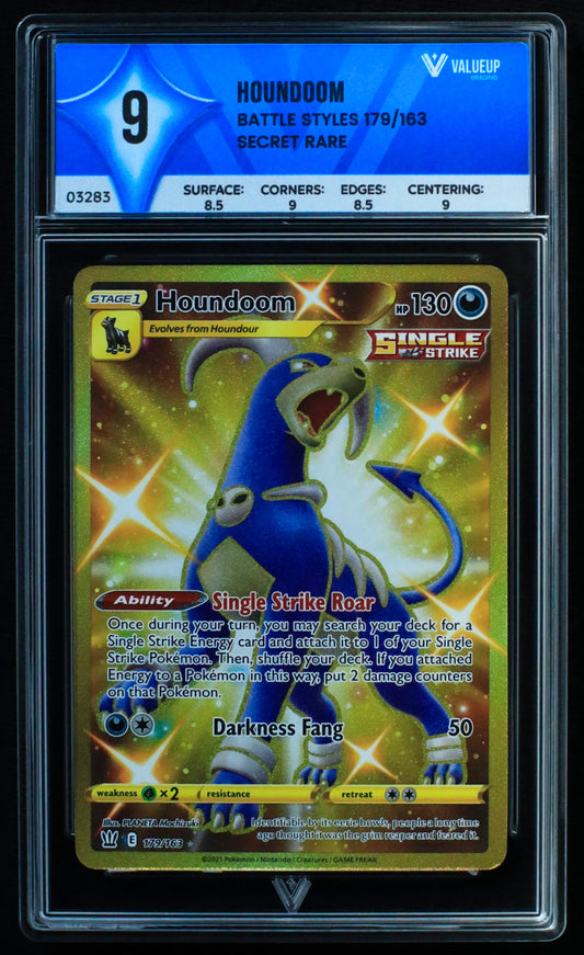 03283 HOUNDOOM - ValueUp
