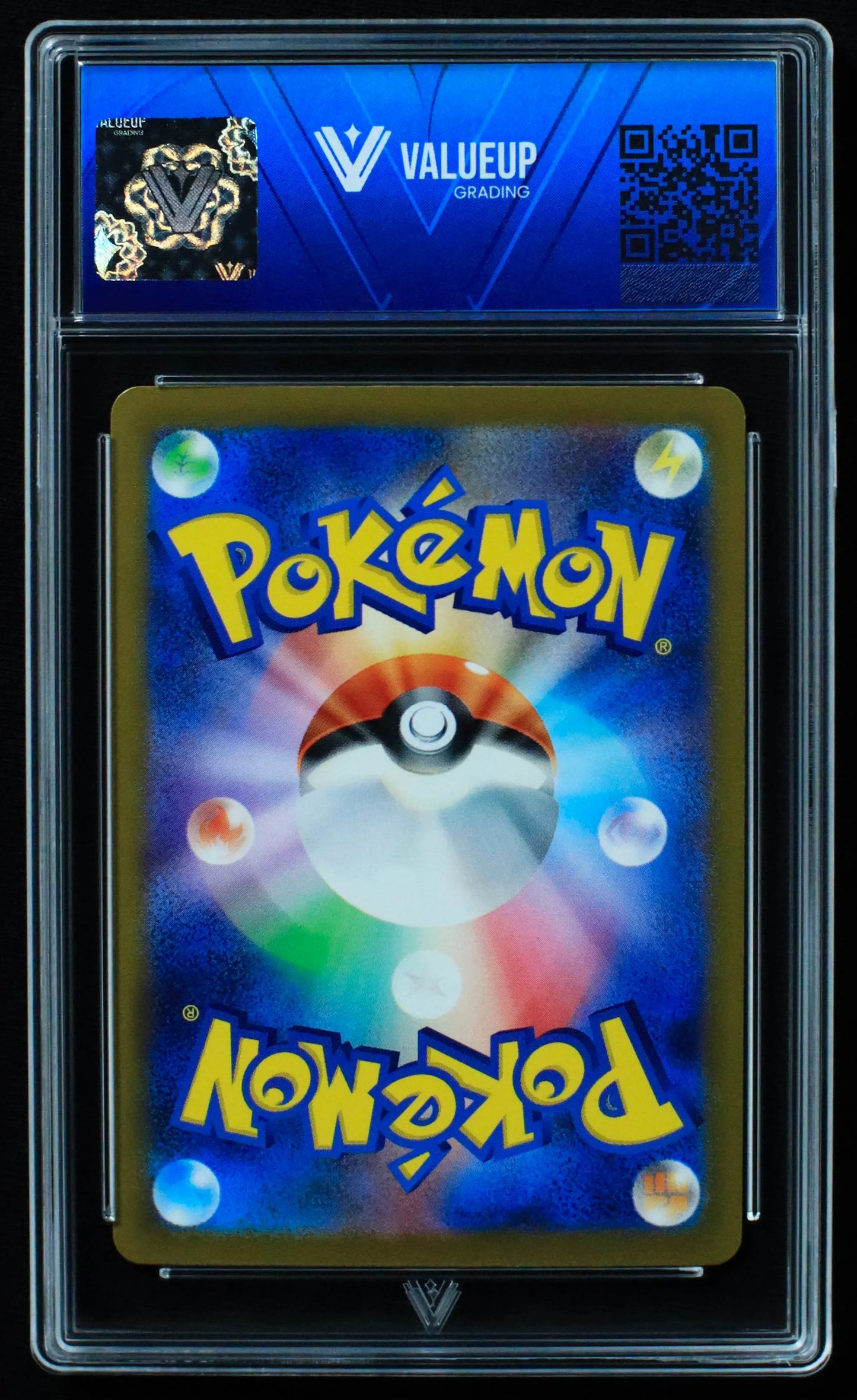 03285 MEW EX (JAPANESE) - ValueUp