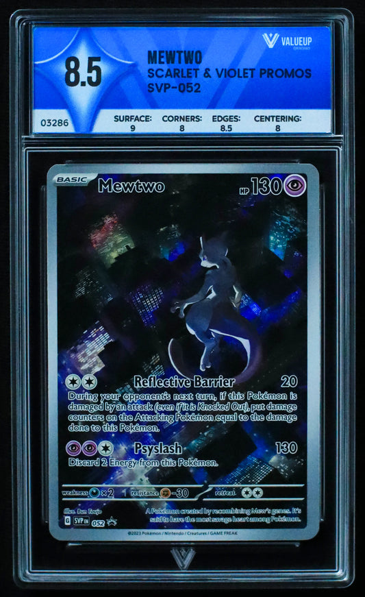03286 MEWTWO - ValueUp