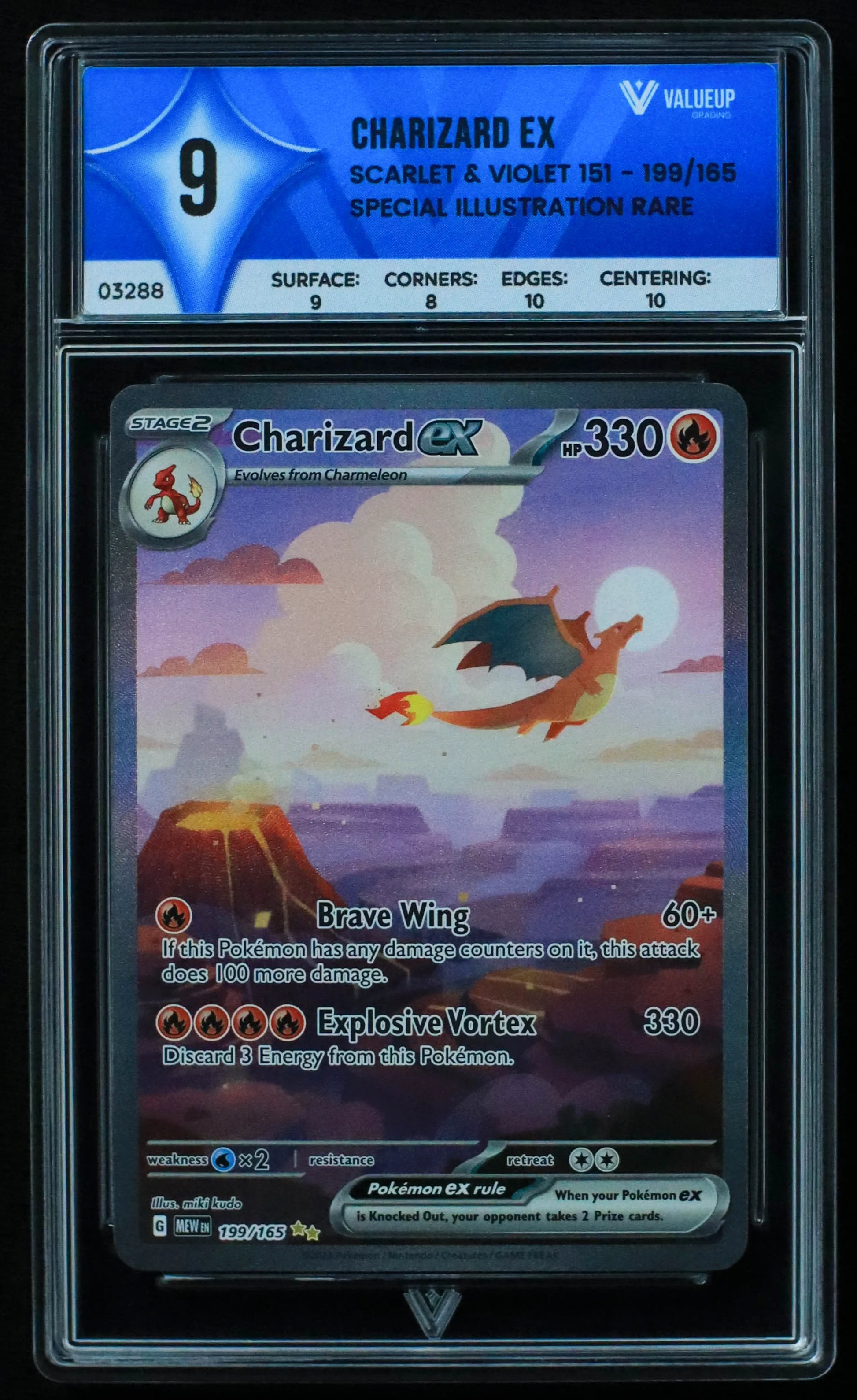 03288 CHARIZARD EX - ValueUp