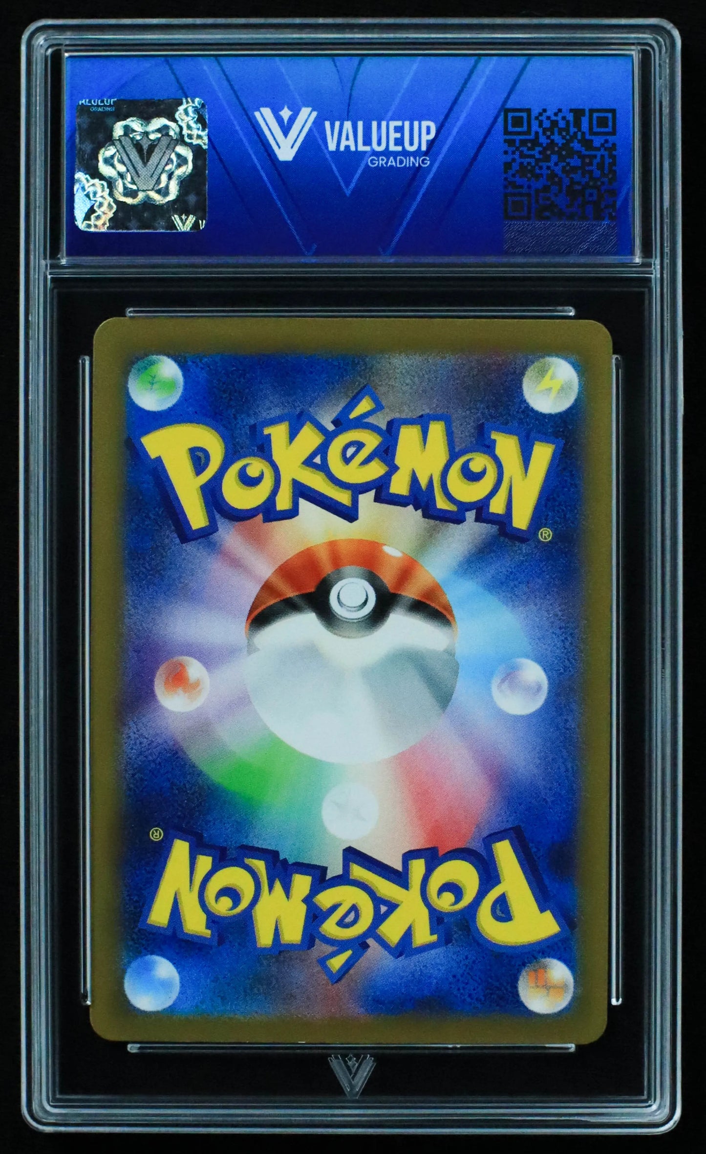 03297 MR. MIME (JAPANESE) - ValueUp