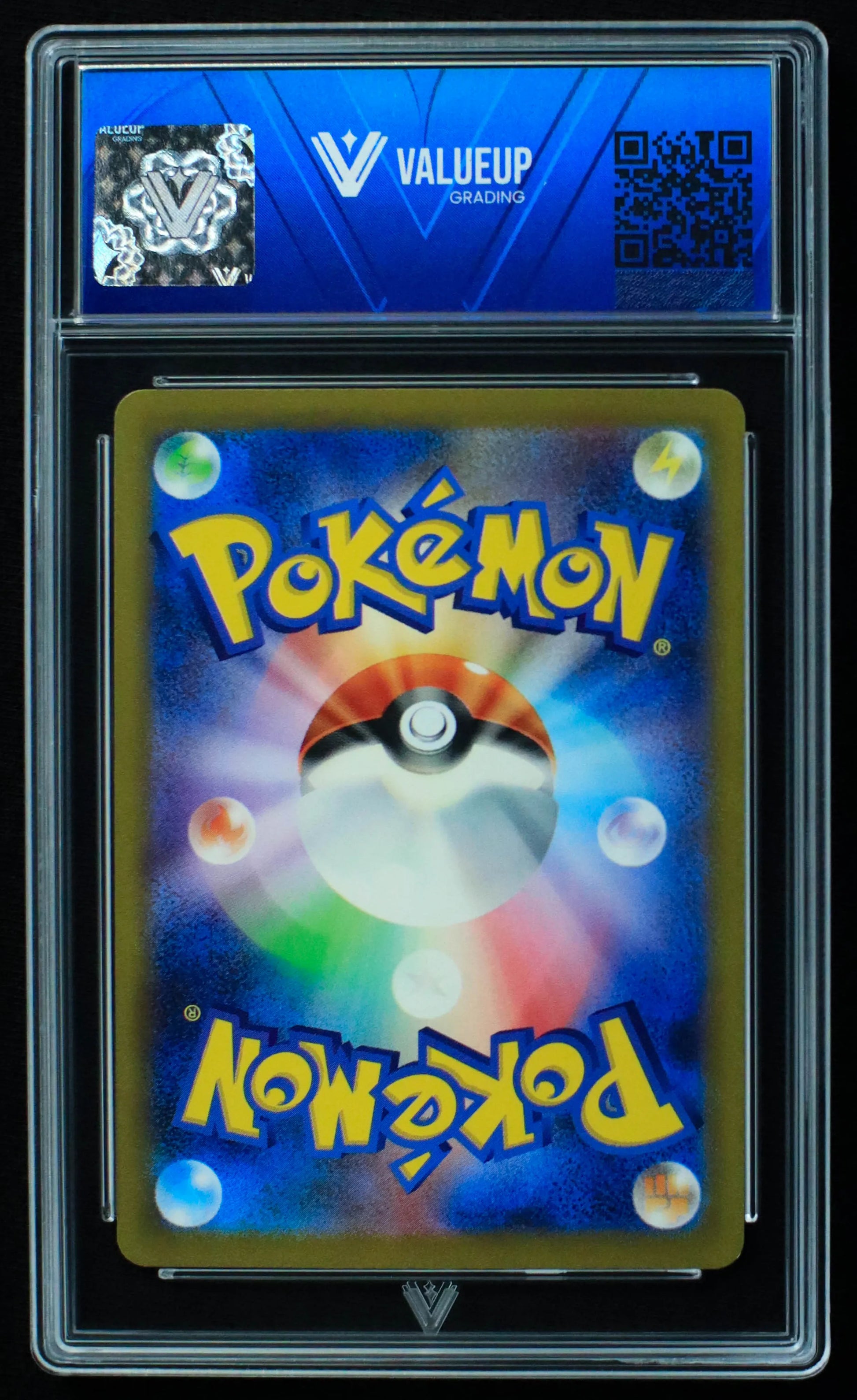 03298 BULBASAUR (JAPANESE) - ValueUp