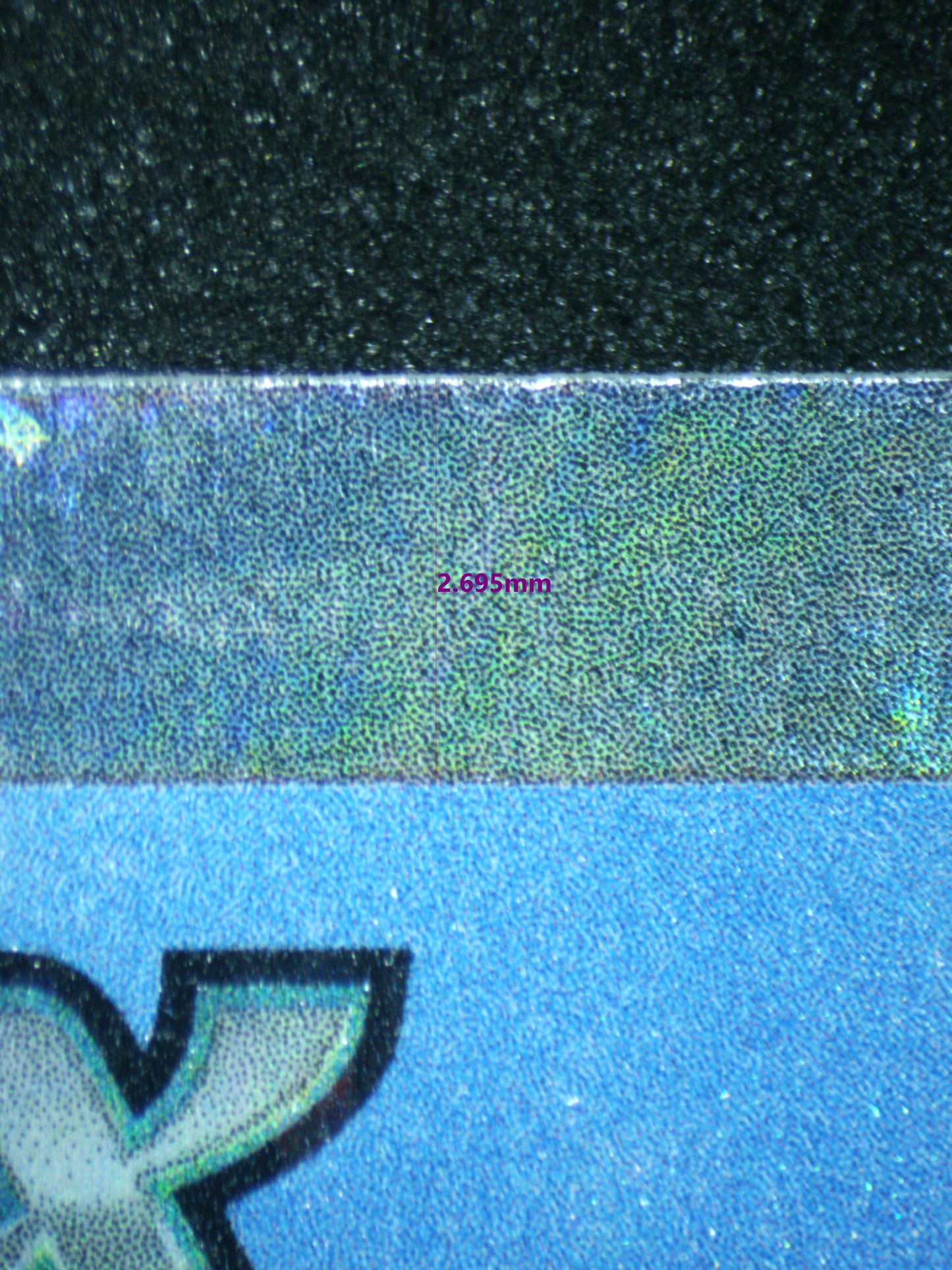03302 SUICUNE EX - ValueUp