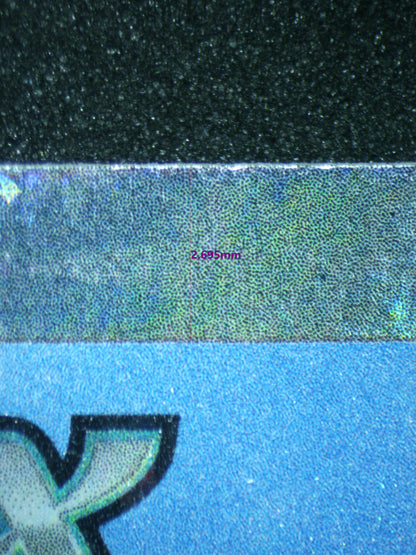 03302 SUICUNE EX - ValueUp