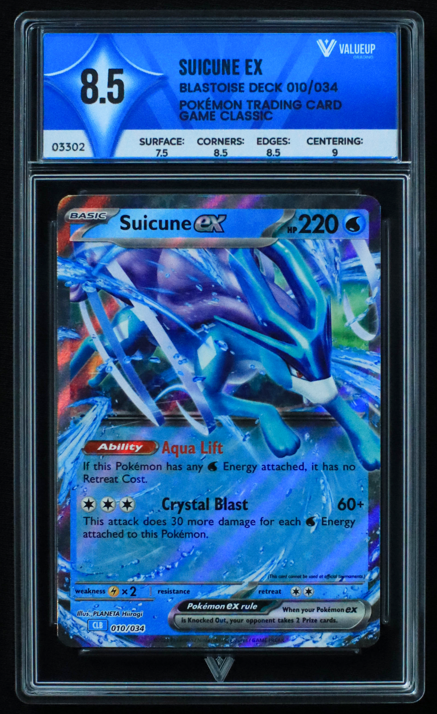 03302 SUICUNE EX