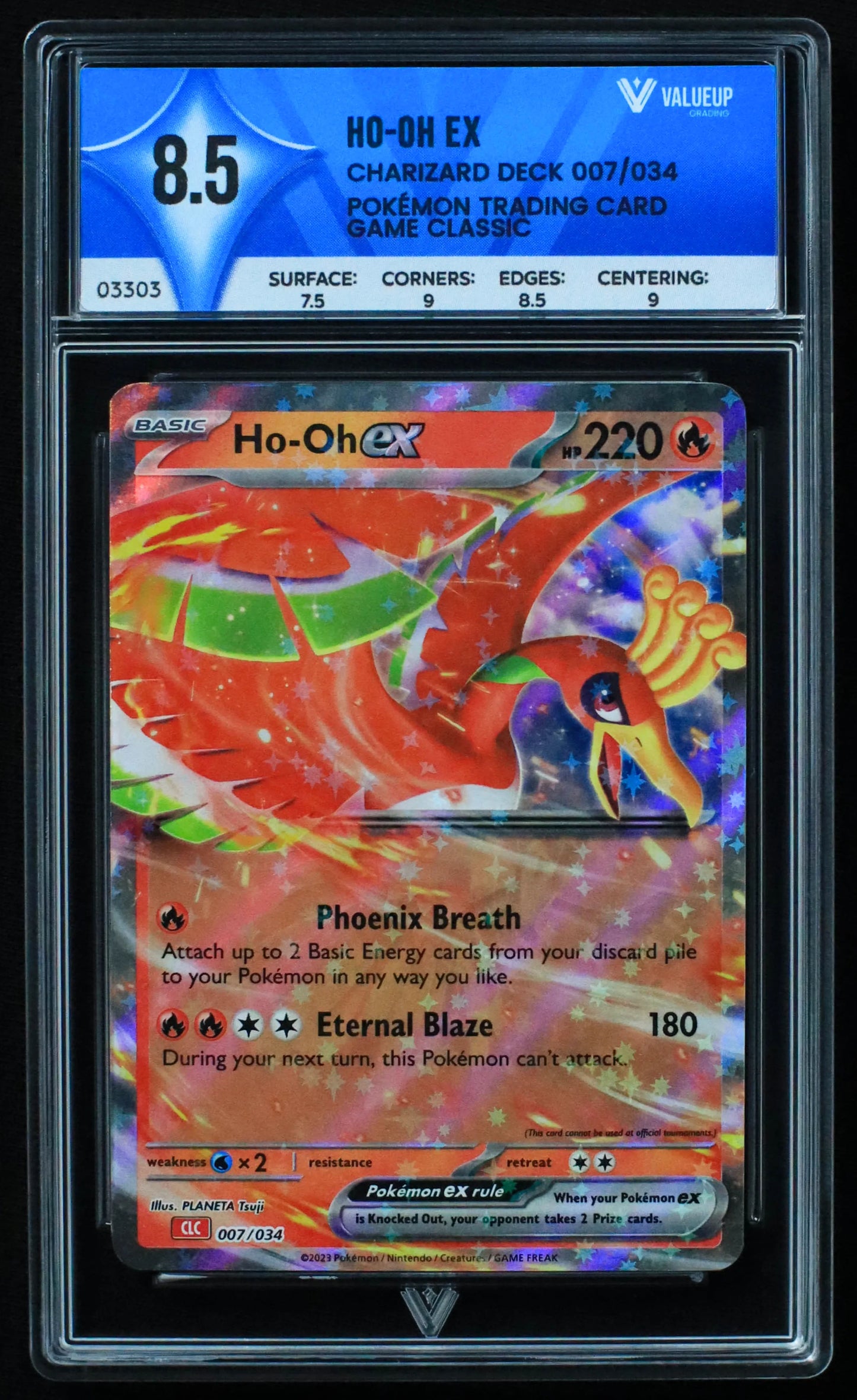 03303 HO - OH EX - ValueUp