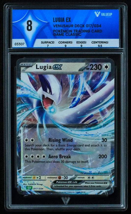 03307 LUGIA EX - ValueUp