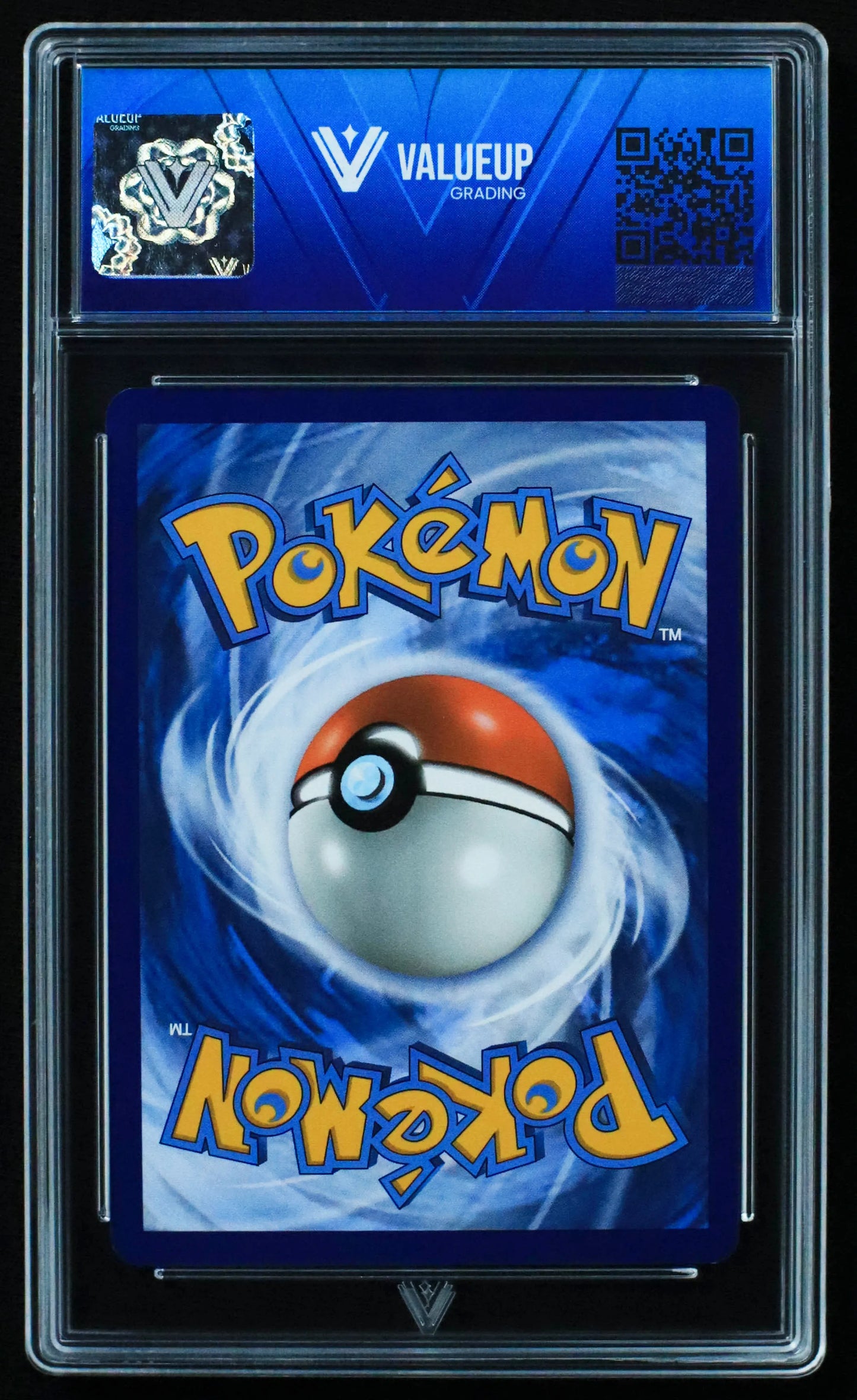 03307 LUGIA EX - ValueUp