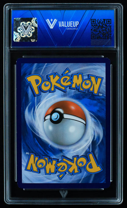 03315 FLAREON EX - ValueUp