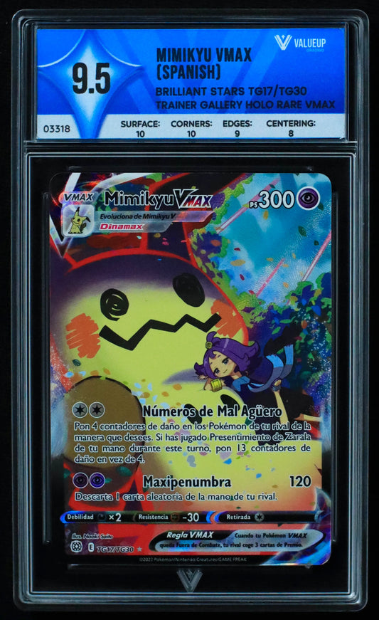03318 MIMIKYU VMAX (SPANISH) - ValueUp