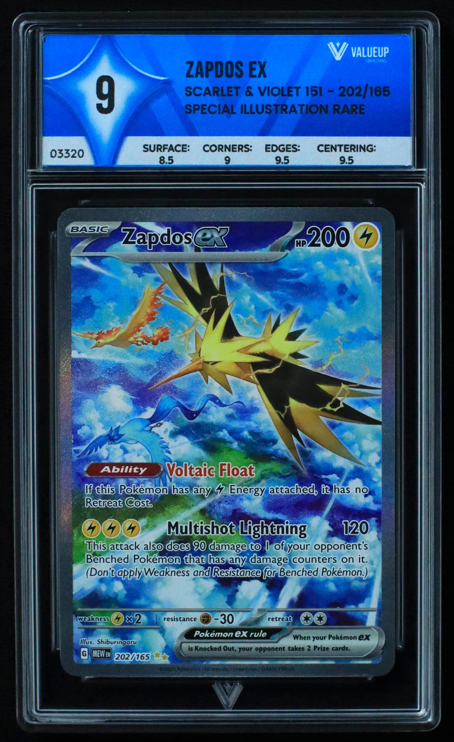 03320 ZAPDOS EX - ValueUp