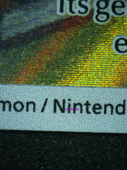 03321 EEVEE - ValueUp