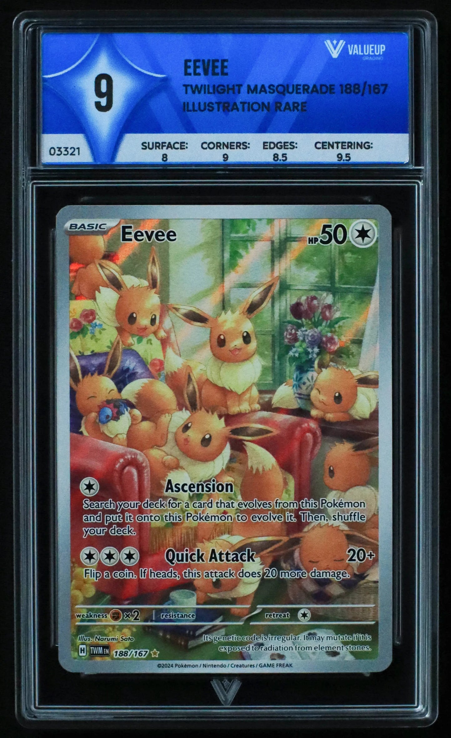 03321 EEVEE - ValueUp
