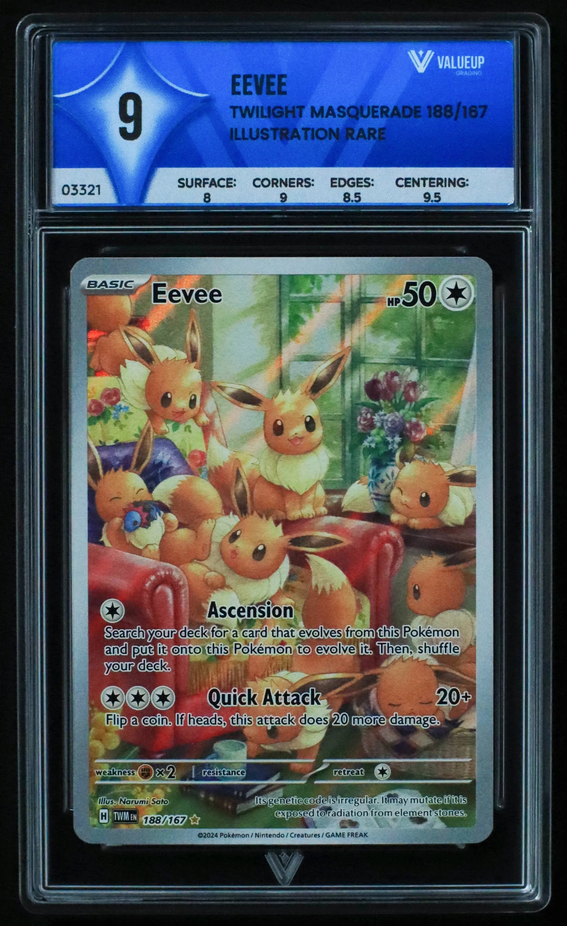 03321 EEVEE - ValueUp