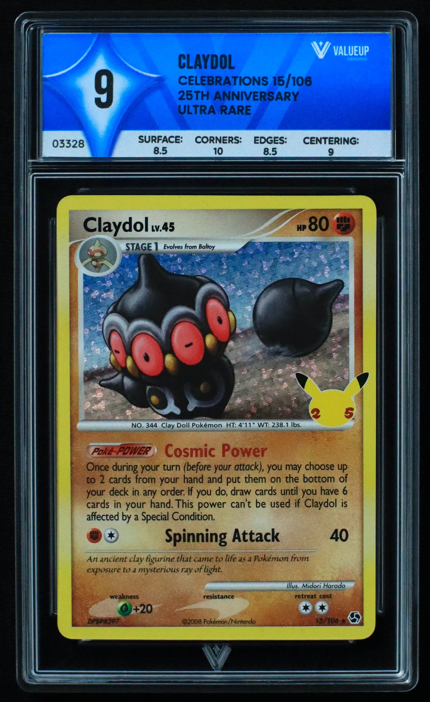 03328 CLAYDOL - ValueUp