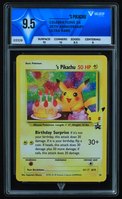 03329 ________'S PIKACHU - ValueUp